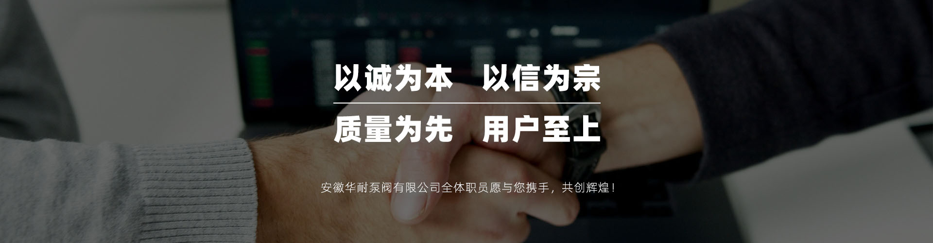 濰坊市金海源環(huán)保設(shè)備有限公司