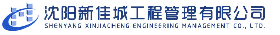 濰坊市金海源環(huán)保設(shè)備有限公司